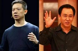 (7分钟科普下)乌海厂区大量招工_哔哩哔哩-2